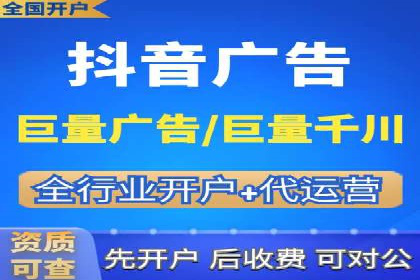 百度推广的技巧与误区：从失败案例中学习