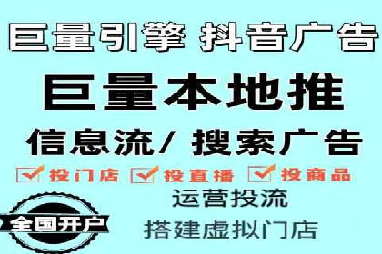案例展示：SEM账户托管服务成果